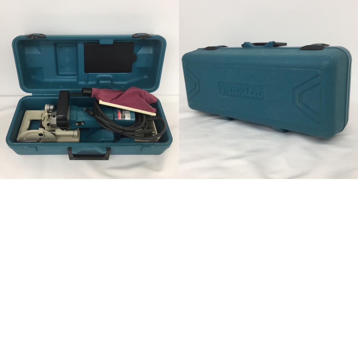 makita マキタ 100V ジョイントカッタ ビスケットジョイナー ケース付 