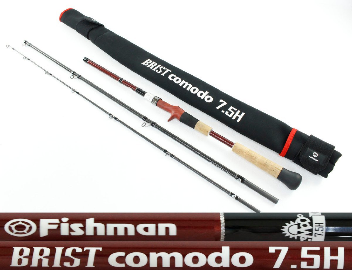 ○【中古・現状品】Fishman BRIST comodo 7.5H シーバスロッド 