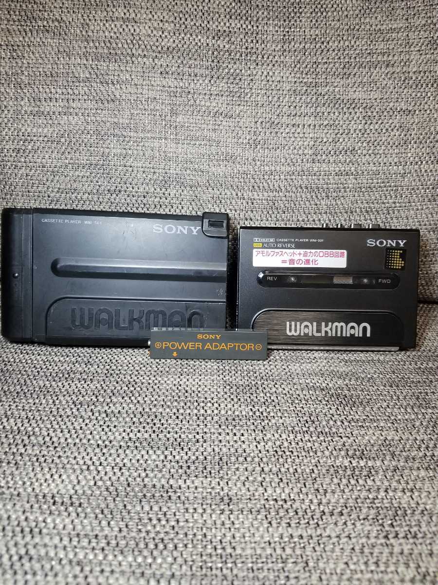 カセットウォークマン SONY WM-EX633 茶「整備済み、完動超美品 