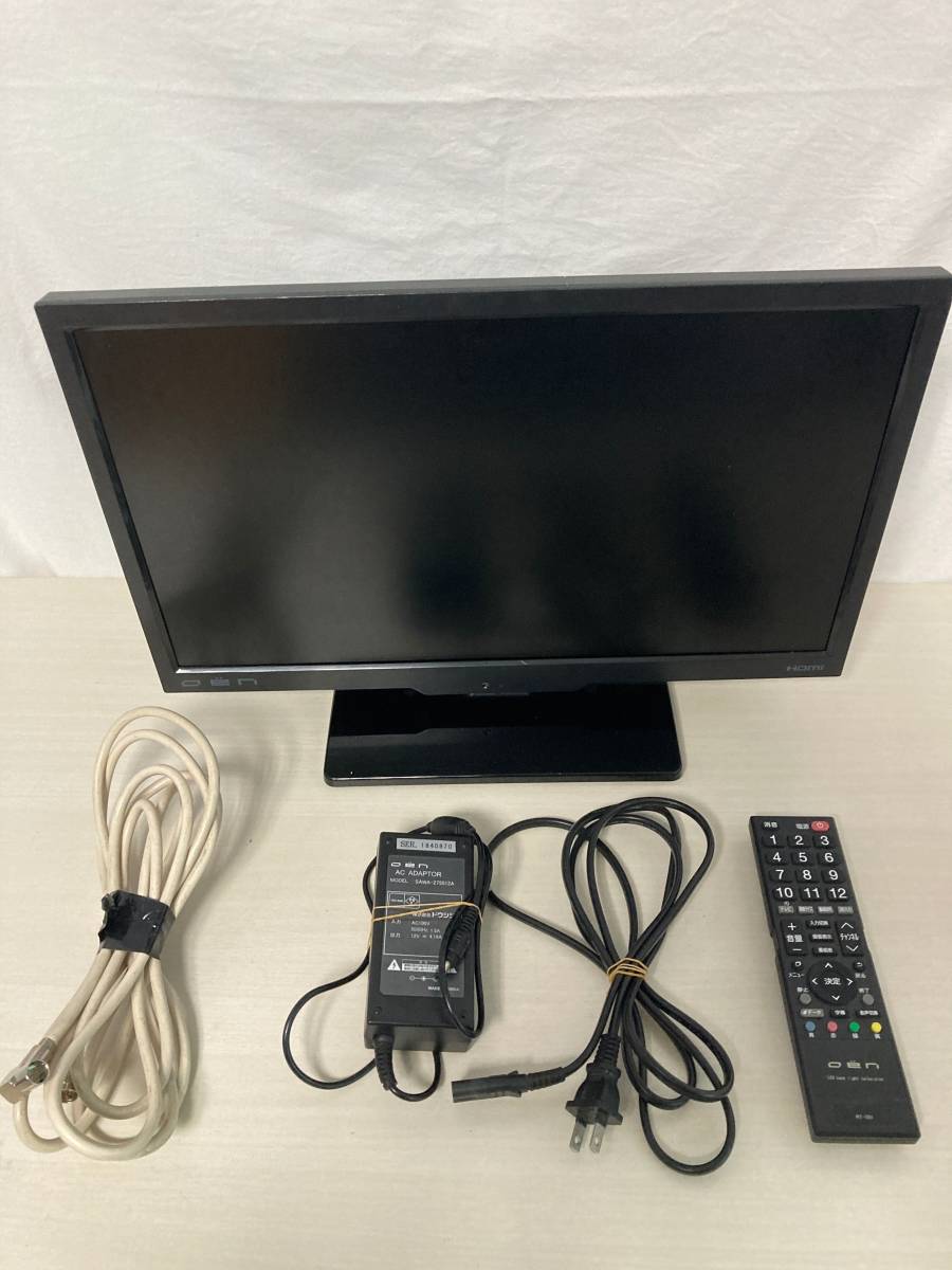 OEN 19V型 液晶 テレビ DTC19-11B ハイビジョン 2013年モデル(家電、AV 