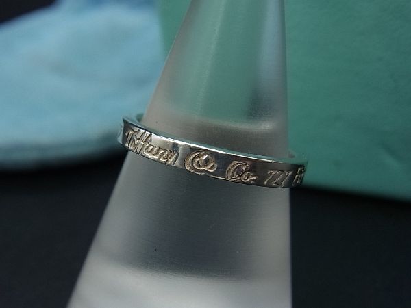 トンネル ゴミ スクラップブック ティファニー の 指輪 の 値段 Ohsawa999 Jp