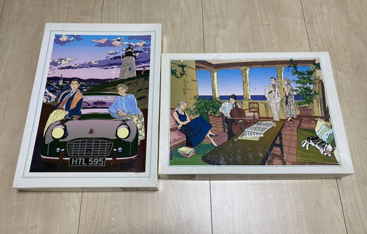 【お値下げ】わたせせいぞう　パズル　明日のEveと　2000 わたせせいぞう ジグソーパズル パズル 2000ピース 開封済 「サン