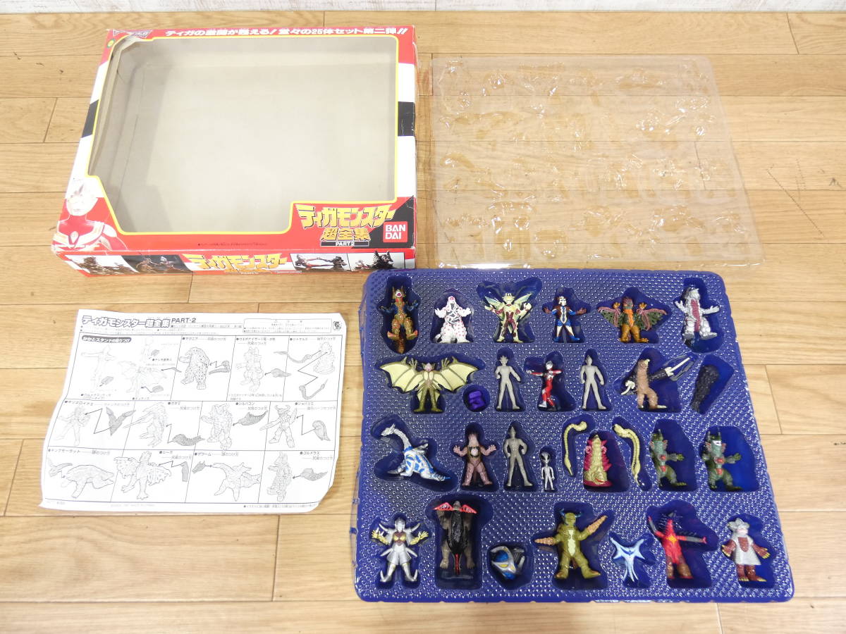 ◎当時もの バンダイ 塗装済みミニフィギュア ウルトラマンティガ  