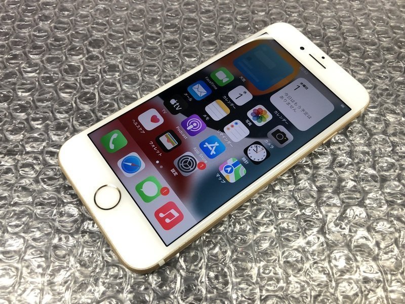 CI985 SIMフリー iPhone7 ゴールド 32GB