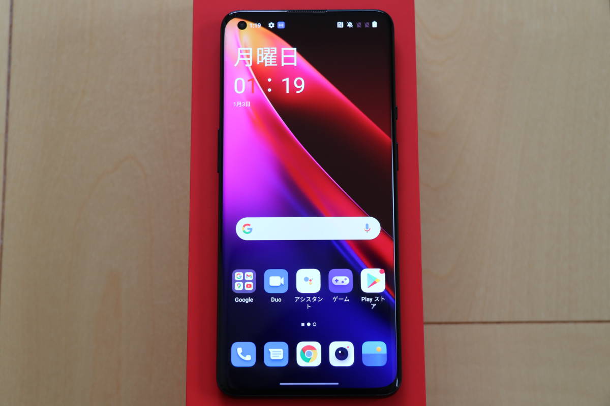 ☆【美品】OnePlus 9 Pro 12GB/256GB CN版 グローバルROM おまけ付き 