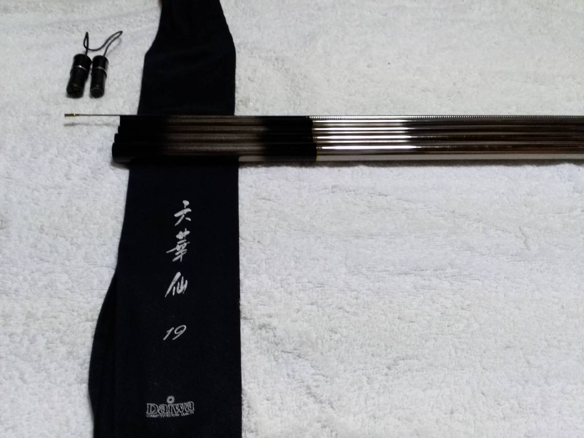 ダイワ 六華仙 13尺 釣竿 公式通販 ヘラ竿 超希少 Daiwa ヘラブナ竿 六