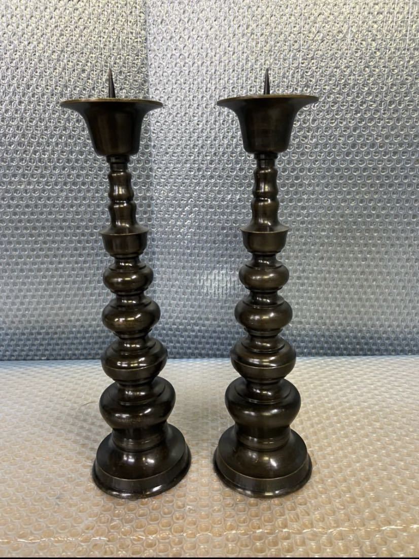 ろうそく立て &frasl; 仏具 真鍮製 火立て 蝋燭立て 燭台 火立 真鍮の通販 寺院用仏具 | ２個セット真鍮燭台・金色 1対 ｜燭台 真鍮 仏時具