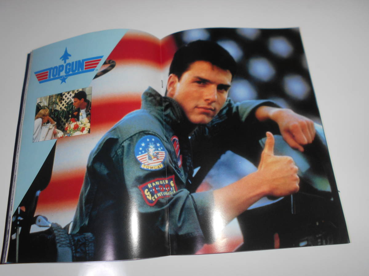 トップガン 映画 - 1986年 Gun Yahoo!オークション Top トム・クルーズ 
