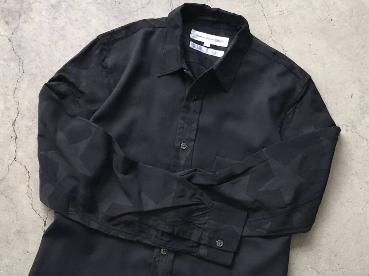 フランス製 COMME des GARCONS SHIRT 異素材切り替え スター柄 長袖