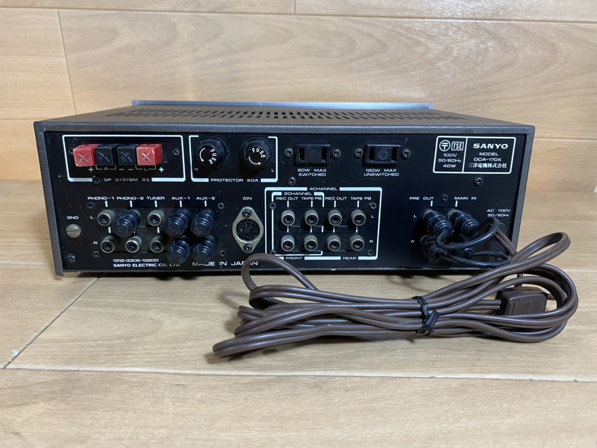 SANYO OTTO DCA-170X プリメインアンプ ジャンク(オーディオ機器