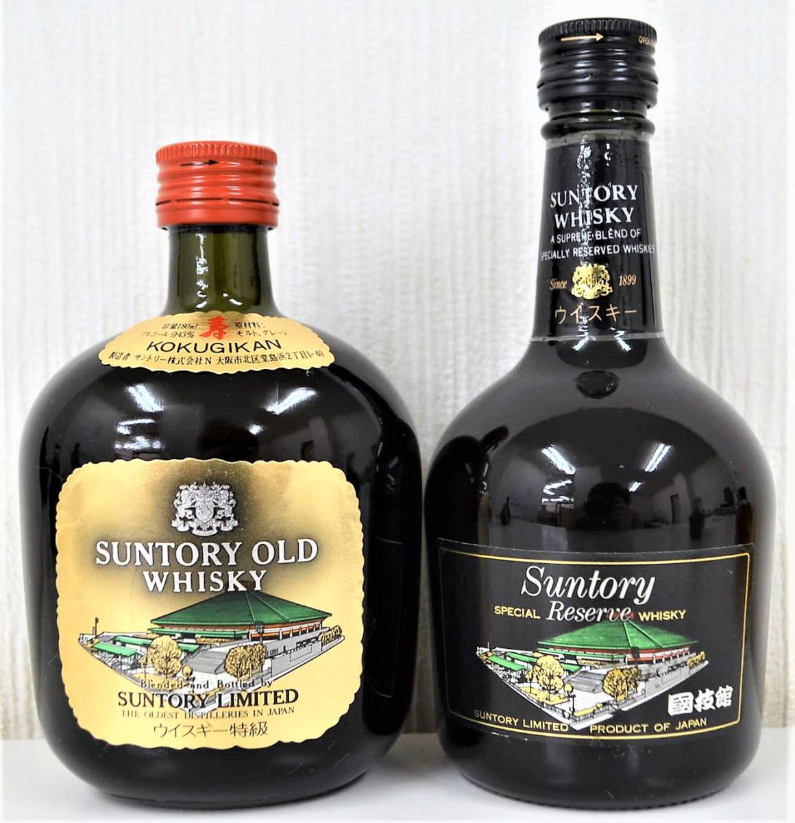 8☆【古酒福袋】 サントリー SUNTORY ウイスキー リザーブ OLD 国技館