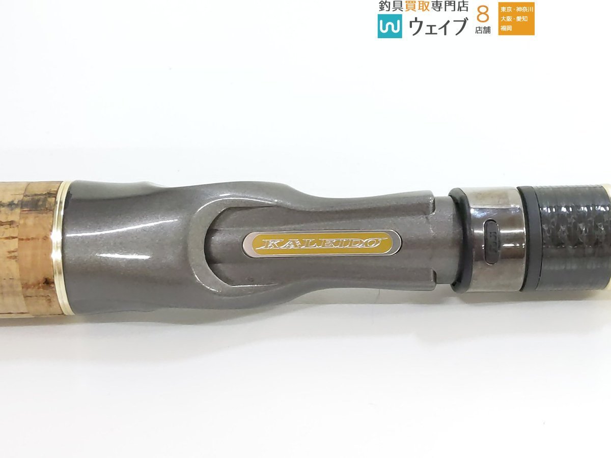 エバーグリーン コンバットスティック カレイド デジーノ スティング