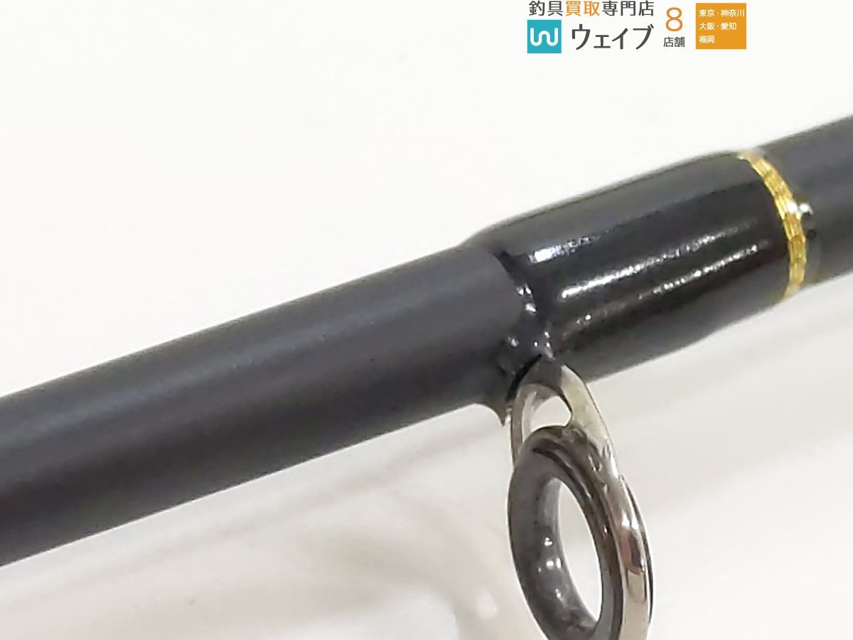 エバーグリーン コンバットスティック カレイド デジーノ スティング