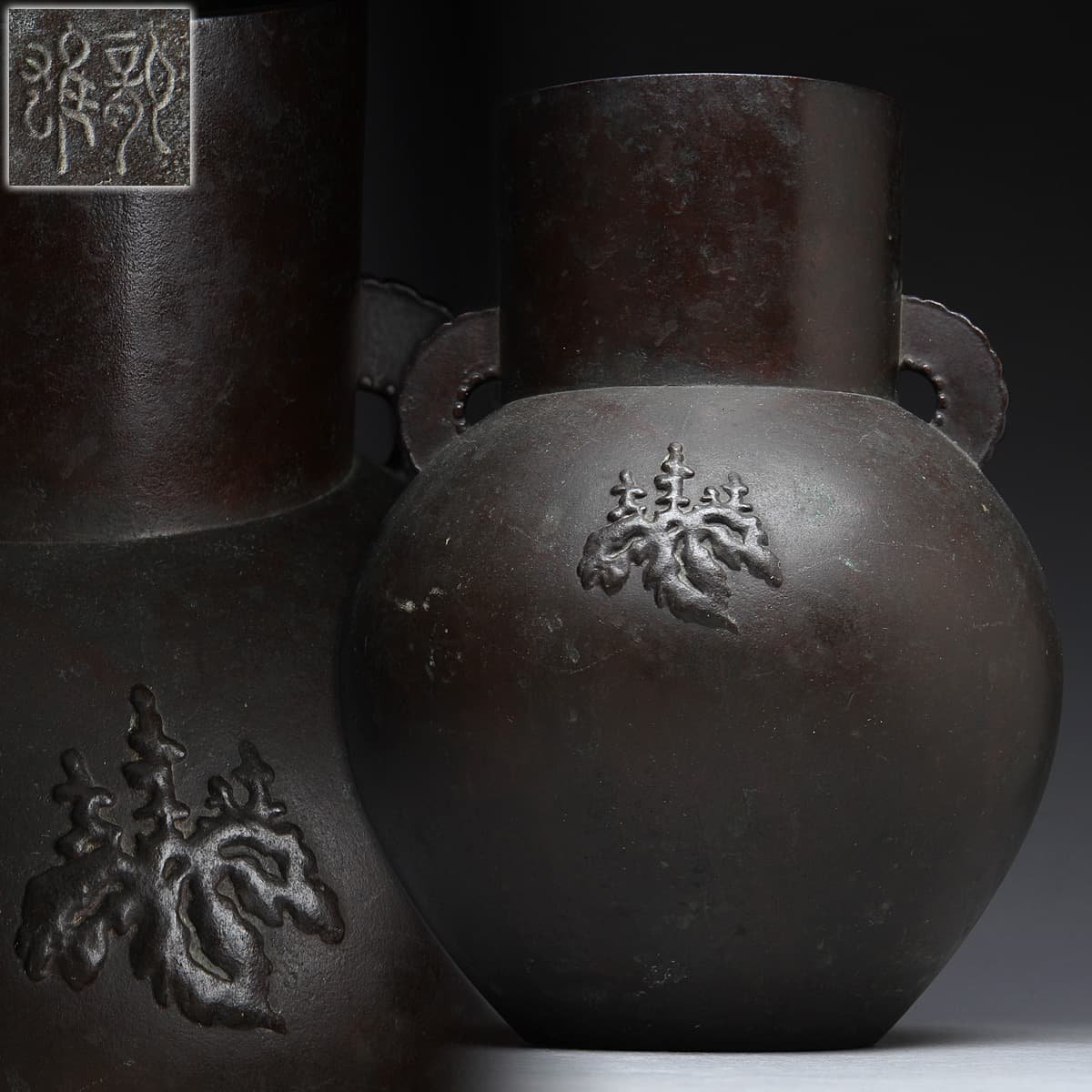 文化遺産オンライン 銅製 高岡銅器 | - 花瓶 透かし彫り銅器『富貴吉祥 