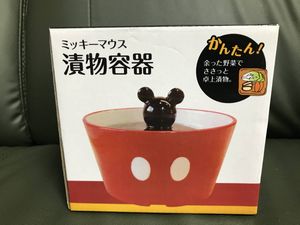 Sango社 限定品 全12コセット ディズニー カップ レア Cna Gob Bo