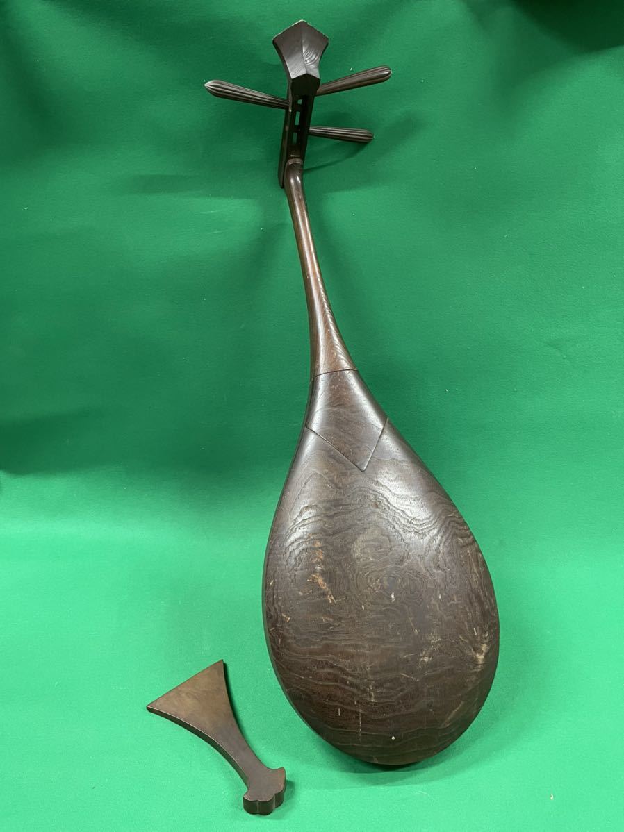 ジャンク【古いびわ 琵琶 】 検索）和楽器 筑前琵琶 弦楽器 絃 有 難