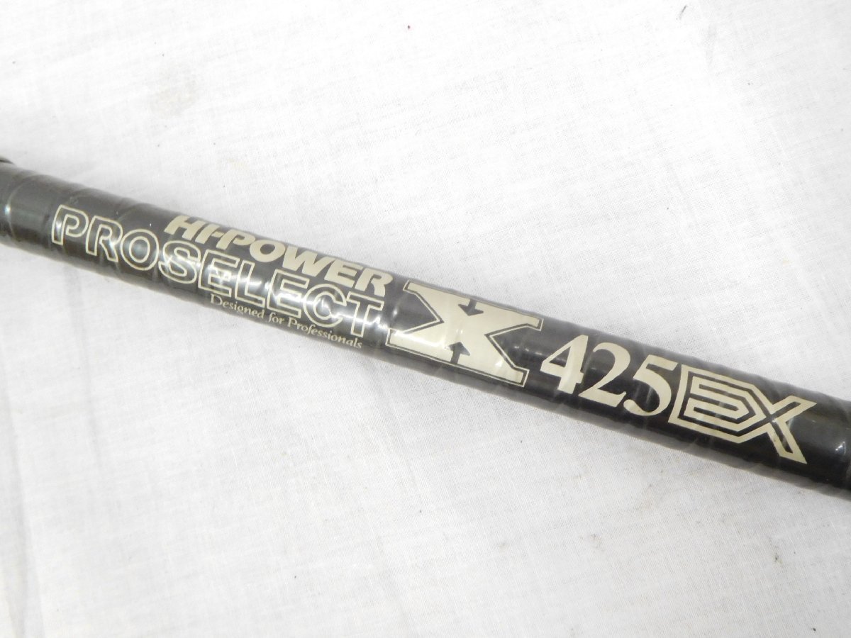 05 226-499547-22 [S] SHIMANO シマノ HI-POWER PROSELECT X 425EX