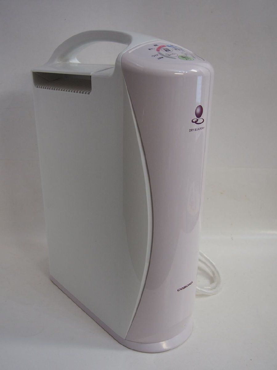 ☆CORONA コロナ 衣類乾燥除湿器 CD-S6317 動作品 部屋干し 除湿器 2017年製