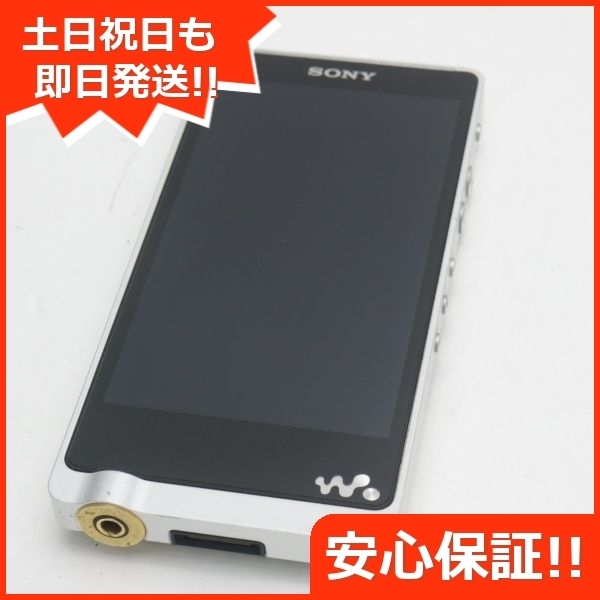 MZ-N920 MD Sony Net Recorder MiniDisc | - Review MDウォークマン
