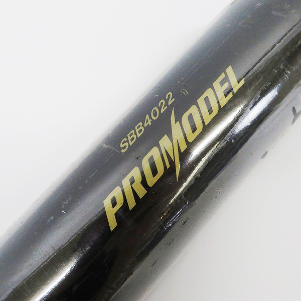 未開封】SSK/エスエスケイ 軟式野球用 木製バット MLBモデル 