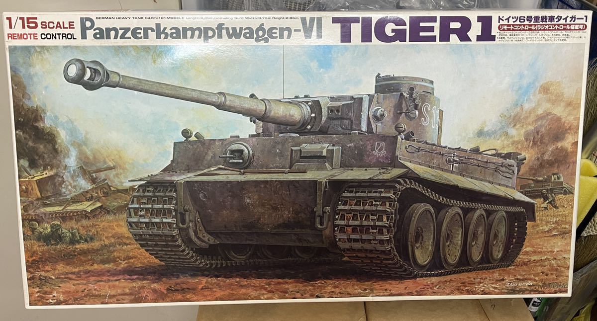 1⁄15 バンダイ リモコン ドイツ6号重戦車 タイガーI ドイツ ⁄ | （ラジコン