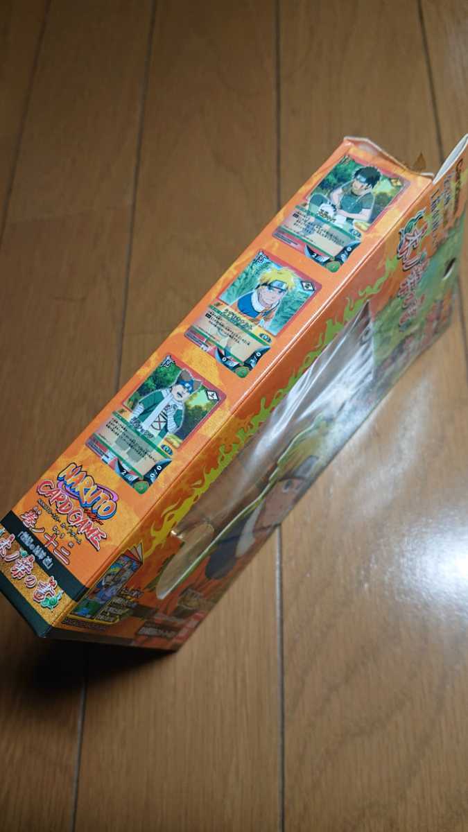 未使用品 NARUTOカードゲーム 木ノ葉の書 完全構築済みスターターBOX