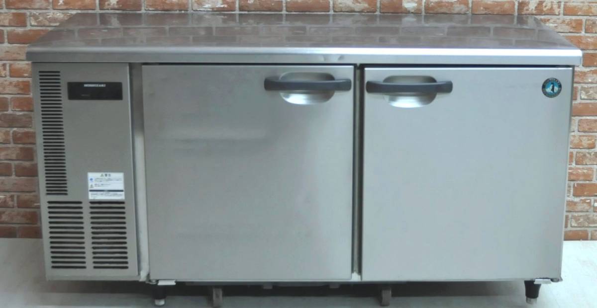 ホシザキ 台下冷蔵庫 | 業務用 コールドテーブル(テーブル型冷凍冷蔵庫