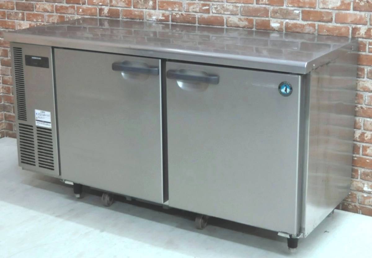 ホシザキ 台下冷蔵庫 | 業務用 コールドテーブル(テーブル型冷凍冷蔵庫