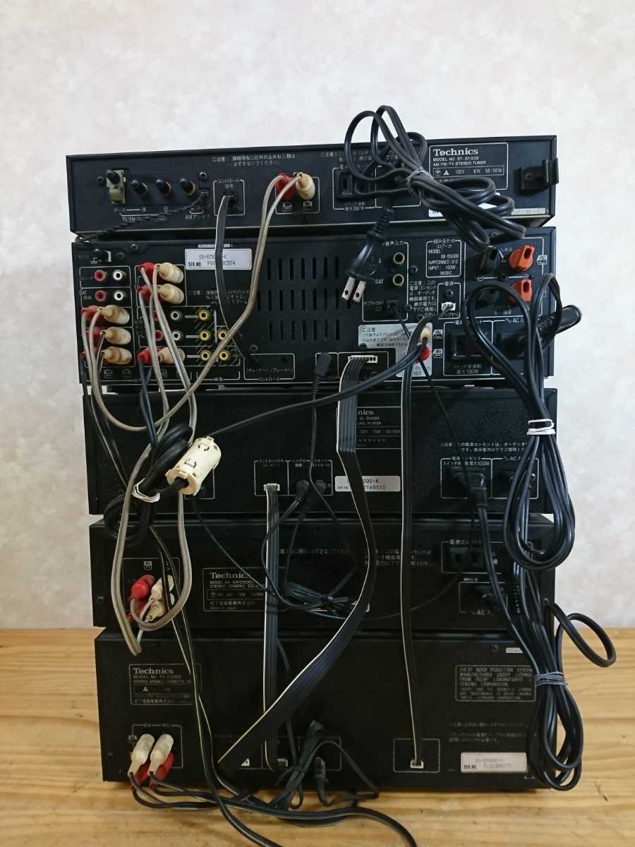 ジャンク Technics バラ5段コンポ SU-D5000 レコード付 Yahoo