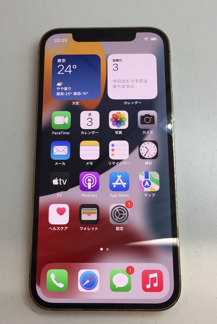 iPhone Pro 0 128GB 256GB ジャンク ゴールド ムスビー｜ジャンク