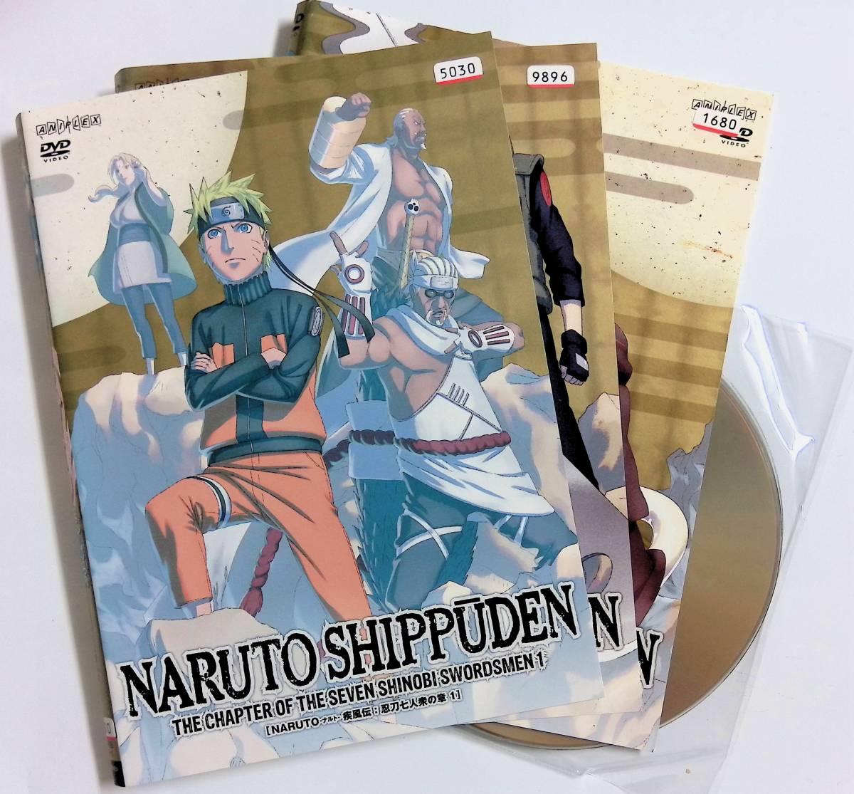 ナルト 刀の値段と価格推移は 24件の売買情報を集計したナルト 刀の価格や価値の推移データを公開