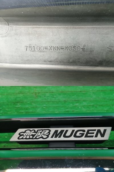 RG1 ステップワゴン Ｇ ホンダ RG1～4-ステップワゴン｜エアロ・エアロパーツ・フロントグリル・アイ ステップワゴン（ホンダ）の価格・スペック情報{平成17年5月 試乗レポート|徹底検証2005年新型車種ー 型式:DBA-RG1｜ステップワゴン(ホンダ)の総合情報 8人 RG1ステップワゴン(ホンダ)のリセールバリュー｜中古車販売・車買取の | 2007年式 214万円 - グーネット ステップワゴン（ホンダ）の価格