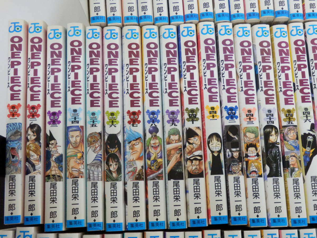 005c992f One Piece 1巻 102巻 ワンピース 全巻 セット コミック 全巻セット 売買されたオークション情報 Yahooの商品情報をアーカイブ公開 オークファン Aucfan Com 005c992f One Piece 1巻 102巻 ワンピース 全巻 セット コミック 全巻セット 売買されたオークション情報 Yahooの商品情報をアーカイブ公開 オークファン Aucfan Com