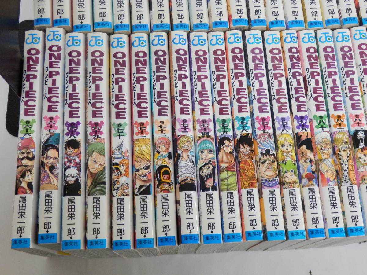 005c992f One Piece 1巻 102巻 ワンピース 全巻 セット コミック 全巻セット 売買されたオークション情報 Yahooの商品情報をアーカイブ公開 オークファン Aucfan Com 005c992f One Piece 1巻 102巻 ワンピース 全巻 セット コミック 全巻セット 売買されたオークション情報 Yahooの商品情報をアーカイブ公開 オークファン Aucfan Com