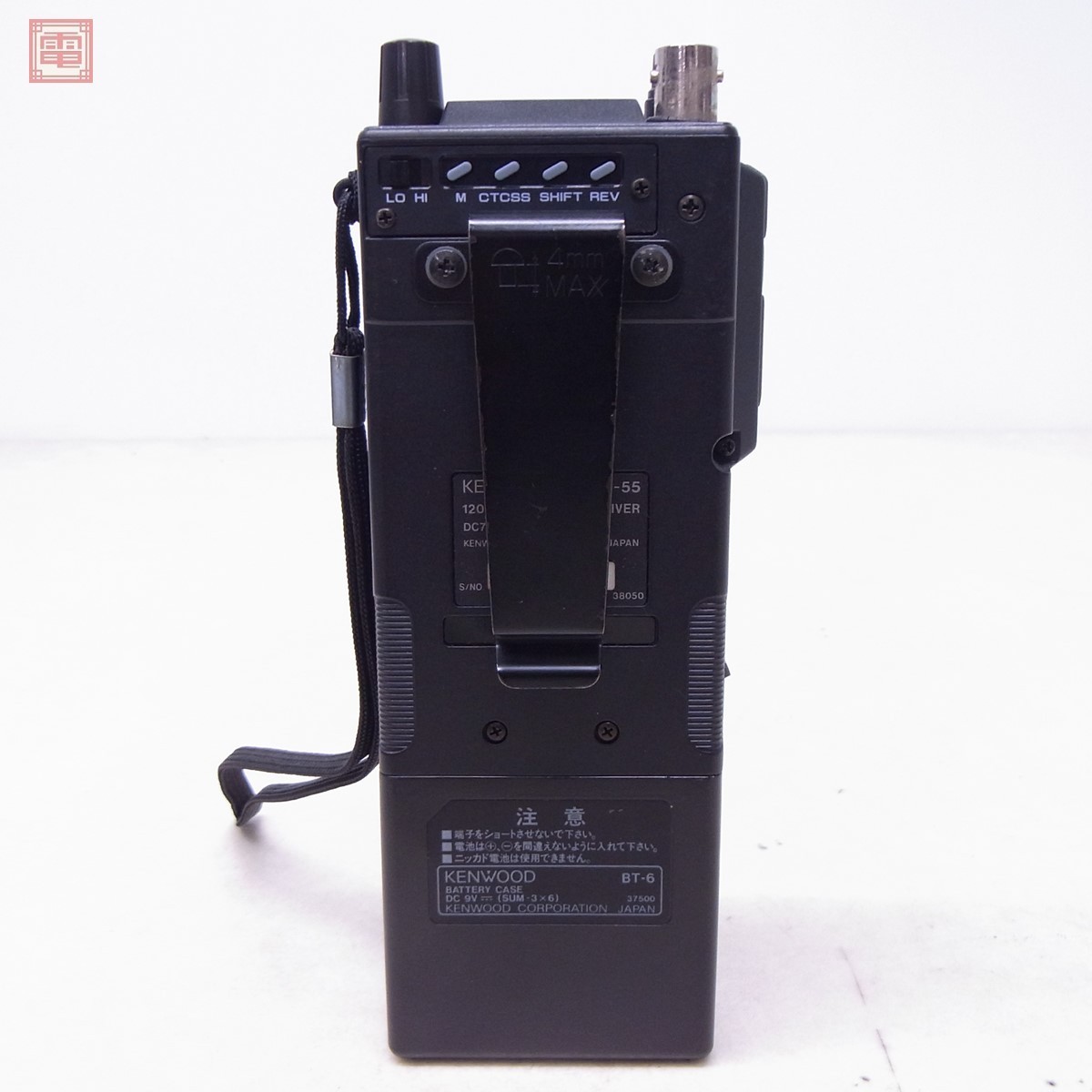 ケンウッド 1200MHz TH-55 1.2G Yahoo!オークション 「th-55