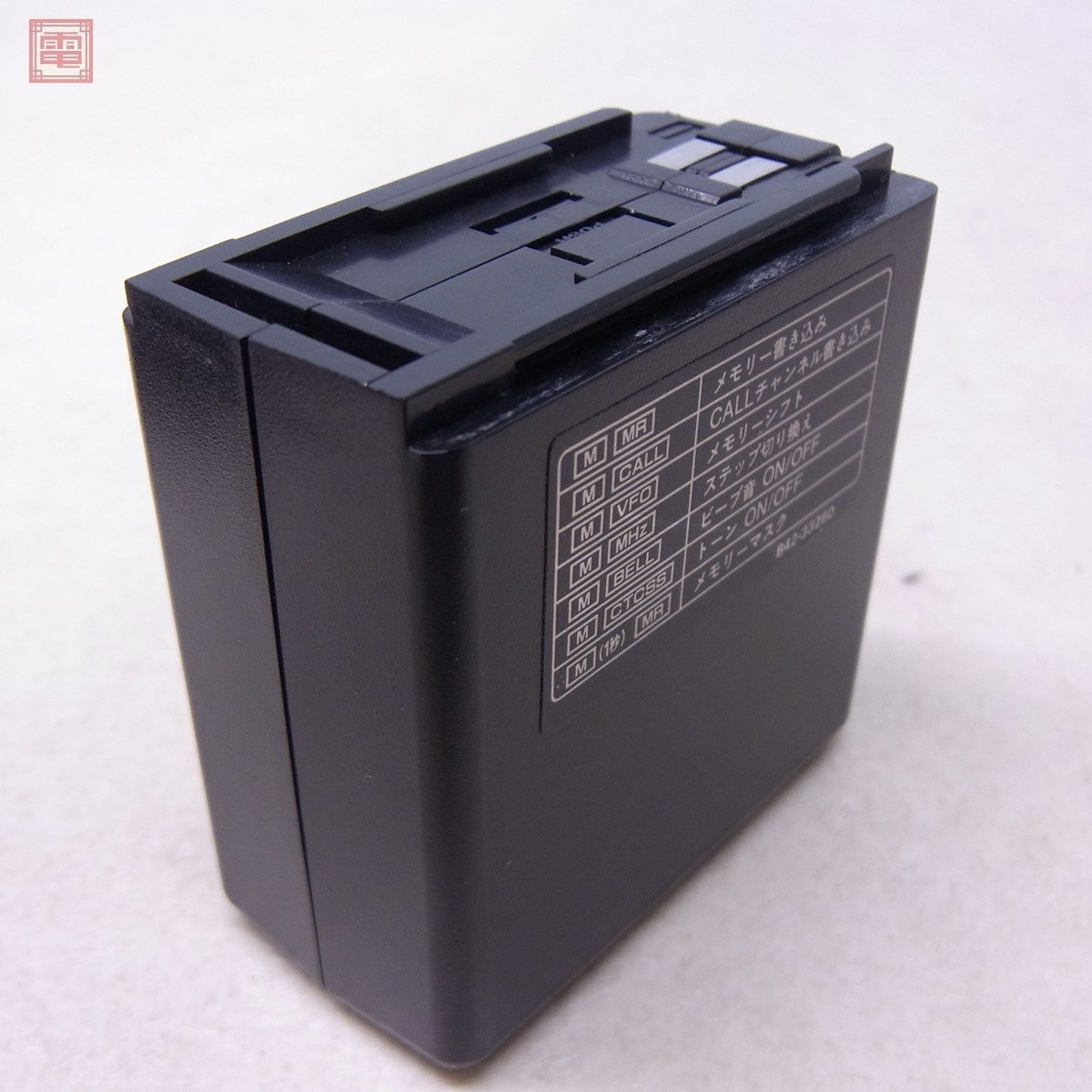 ケンウッド TH-55 1200MHz ハンディ無線機 KENWOOD【10(ハンディ