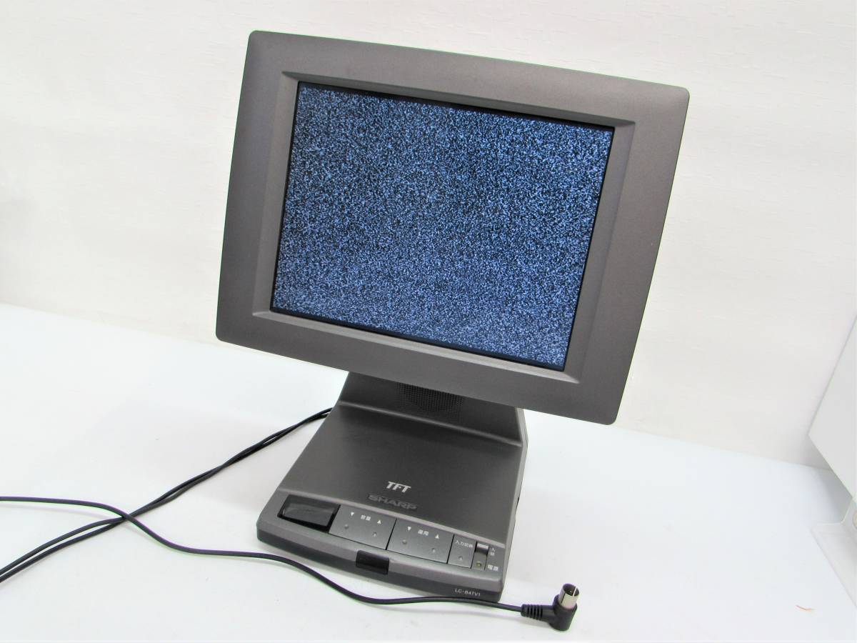 テレビ・映像機器 SHARP シャープ LC-84TV1 液晶テレビ 8.4インチ 現状