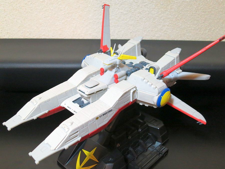 機動戦士ガンダム ペガサス級強襲揚陸艦 アルビオン Gohotelsmanila Ph