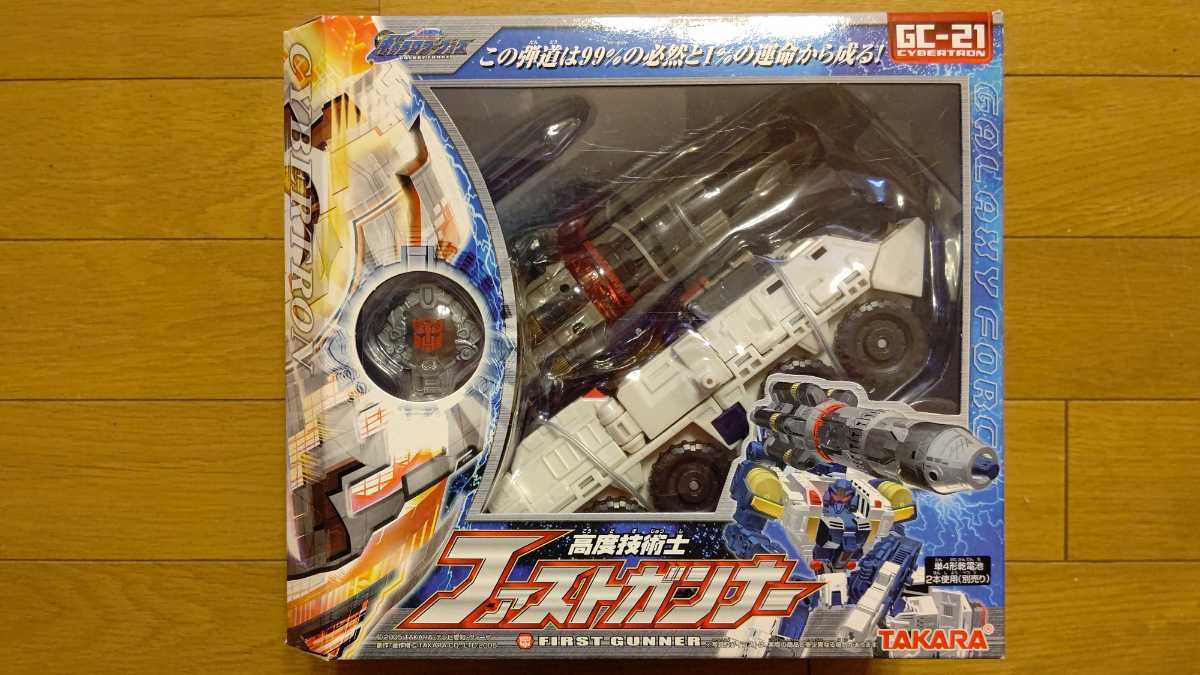 ゲームコレクションセット 価格OFF ☆ 美品 トランスフォーマー ギャラクシーフォース GC-21
