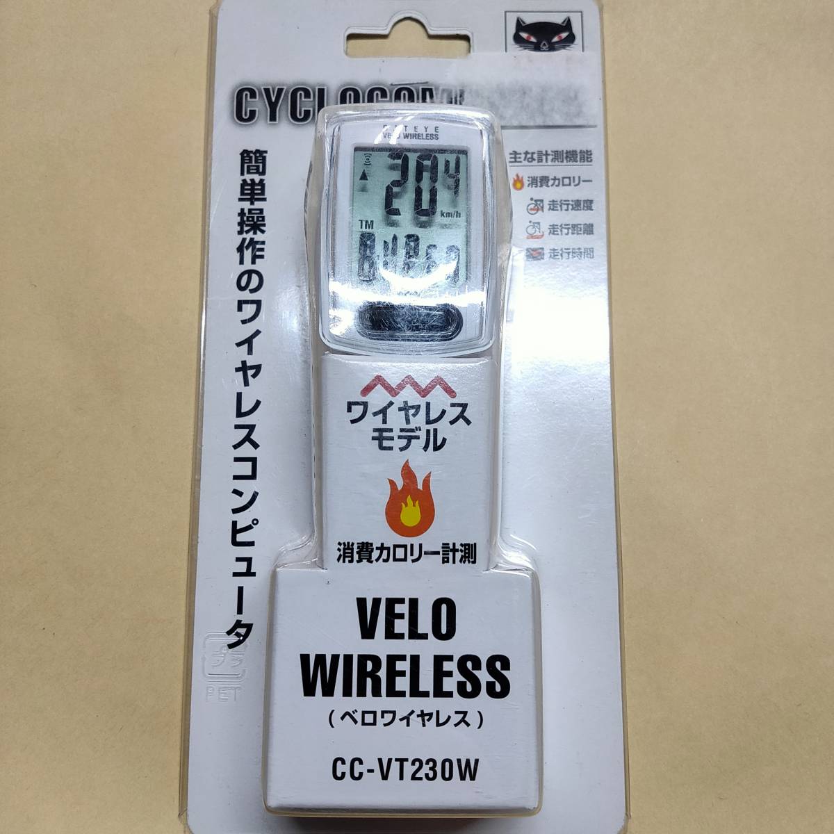 【人気，得価】 キャットアイ CAT EYE サイクルコンピュータ CC-VT230W 無線 ホワイト(サイクルコンピューター)｜売買されたオークション情報、yahooの商品情報をアーカイブ公開 - オークファン サイクルコンピューター