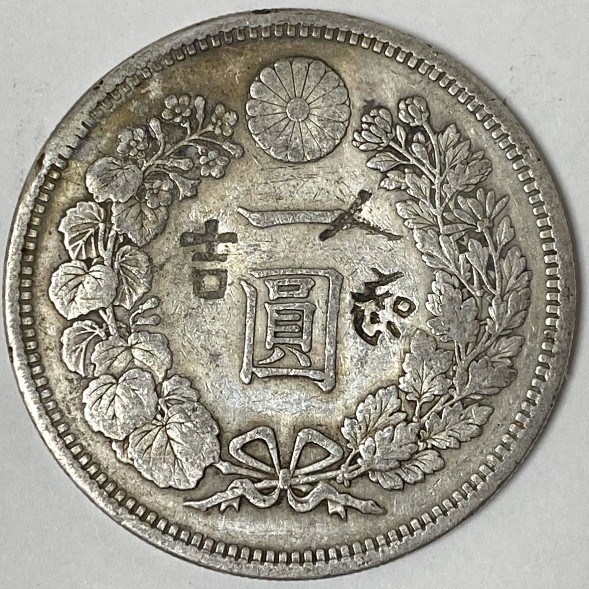 e1035844901.1
