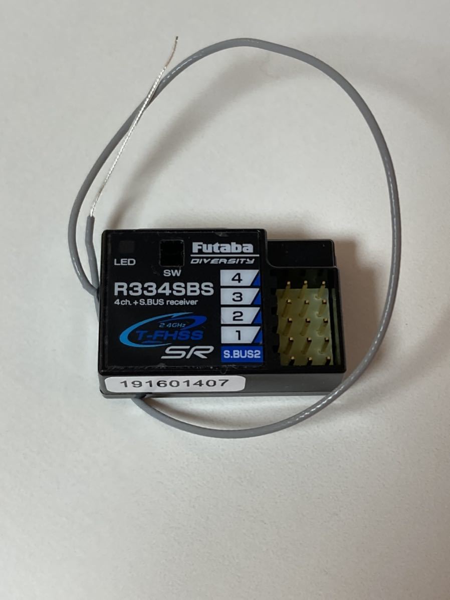 フタバ4PKスーパー プロポ、R603FS受信機2個セット、純正ニッケル水素