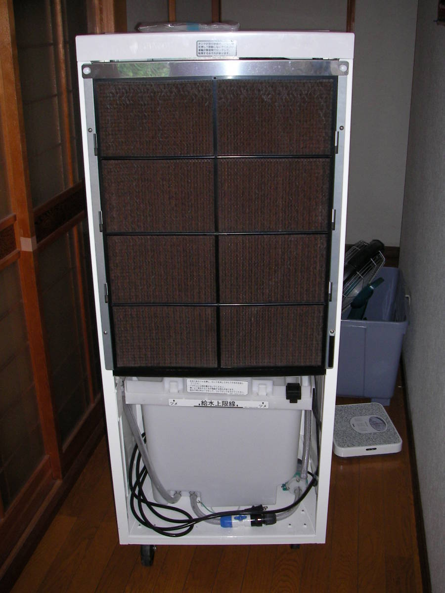 数量限定，大人気】 秘宝伝 太陽を求める者達 不要機 音量ボリューム