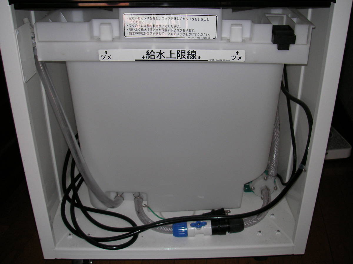 パチスロ　秘宝伝-太陽を求める者たち-　不要機　家庭用電源 数量限定，大人気】 秘宝伝 太陽を求める者達 不要機 音量ボリューム