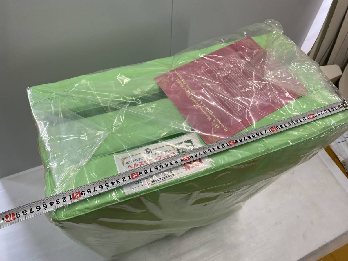 ☆ヘルスウェーブ ゴールド☆すややか DCバージョン ジュニアDCJサイズ 