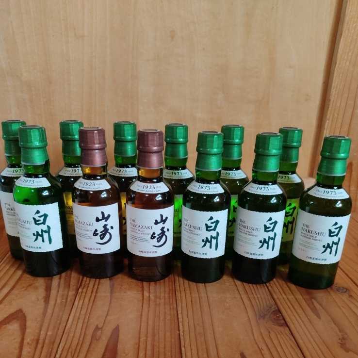 飲料・酒 白州 HAKUSHU 180ml 6本 竹鶴ピュアモルト50ml2本 合計8本