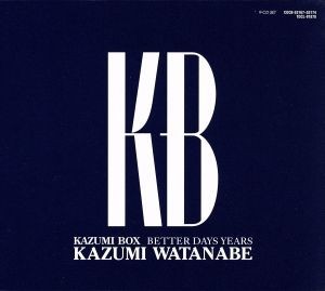 KAZUMI Kazumi ⁄ 渡辺香津美 BOX KYLYN - KB Box Watanabe Better Days