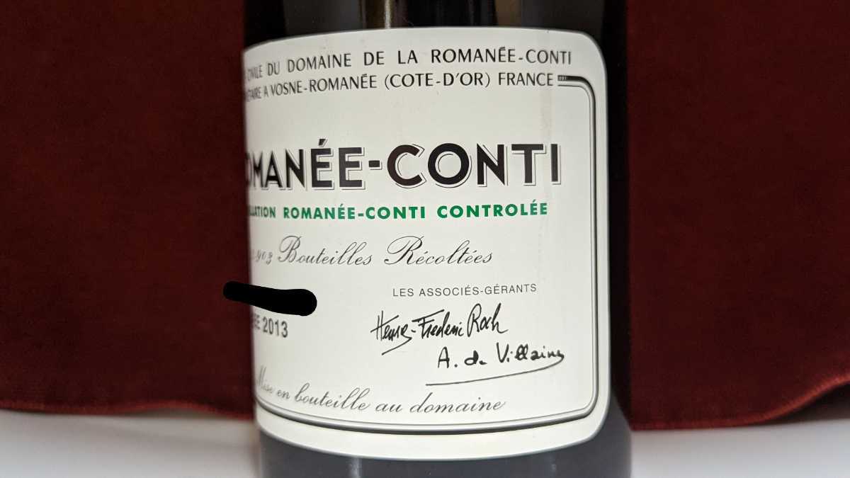 DRC ロマネ・コンティ 2013 空瓶 空瓶】ロマネコンティ 1988 / ROMANEE