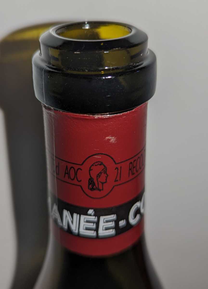 DRC ロマネ・コンティ 2013 750ml ROMANEE-CONTI 空瓶 ロマネコンティ