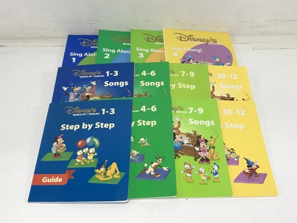 DWE ディズニー ワールドファミリー 英語システム Blu-ray 2019